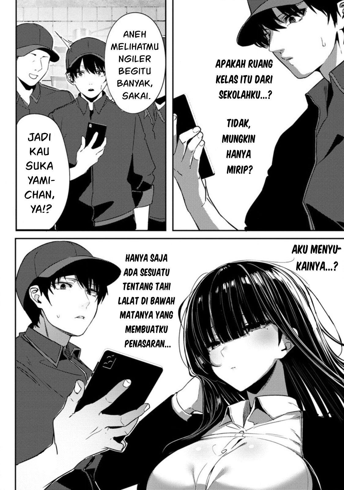Chapter 1 - halaman 17
