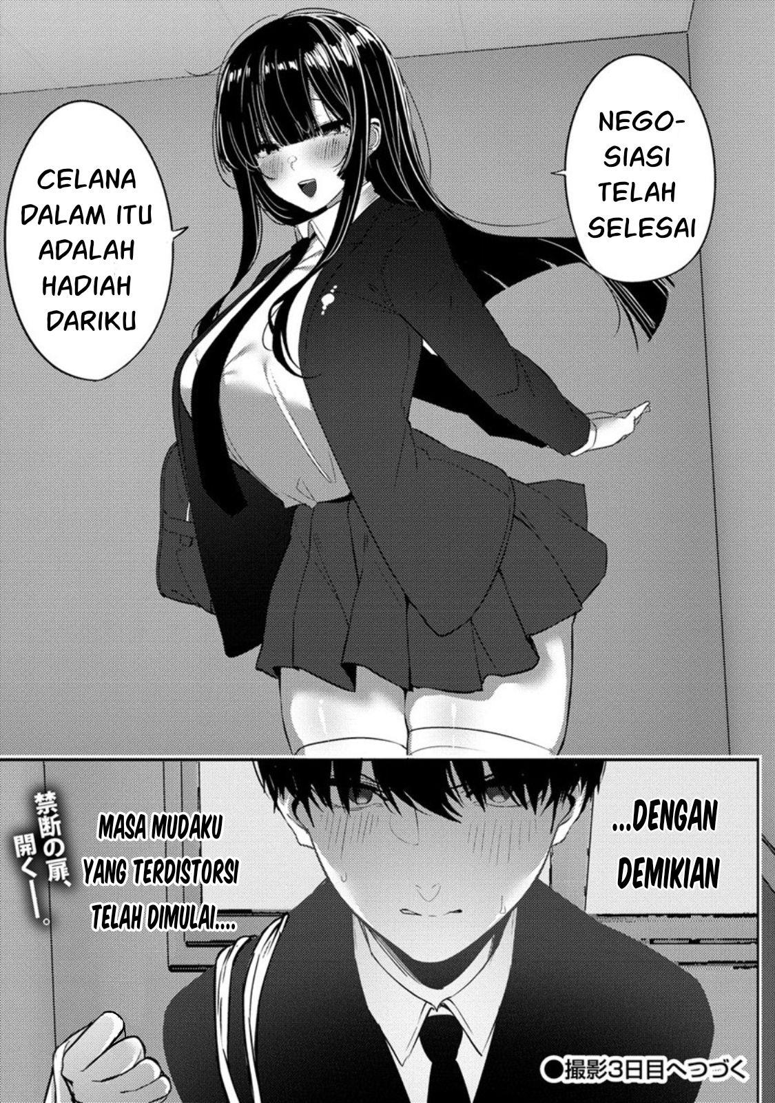 Chapter 2 - halaman 33