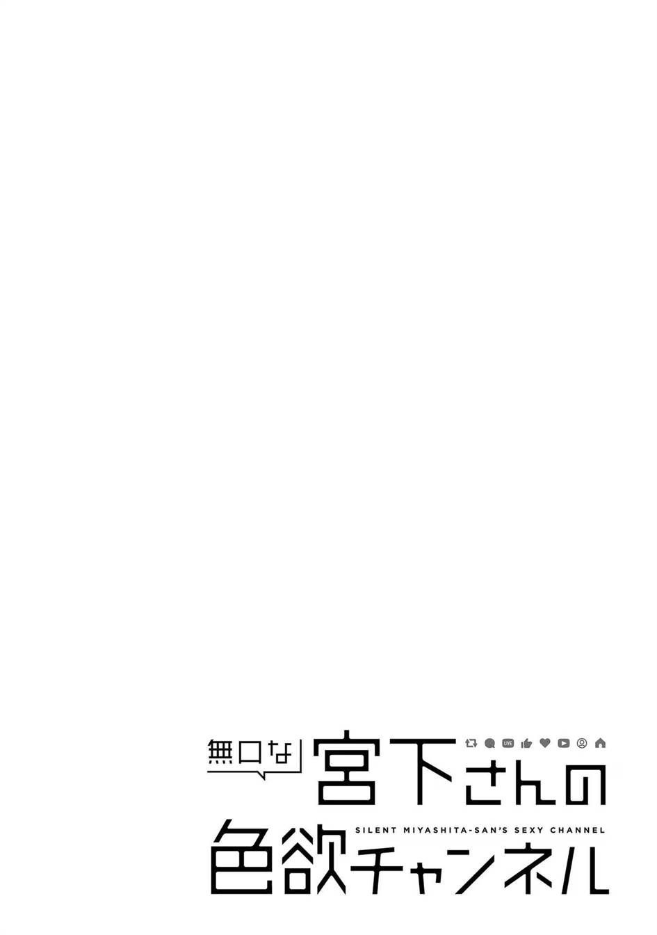 Chapter 4 - halaman 3