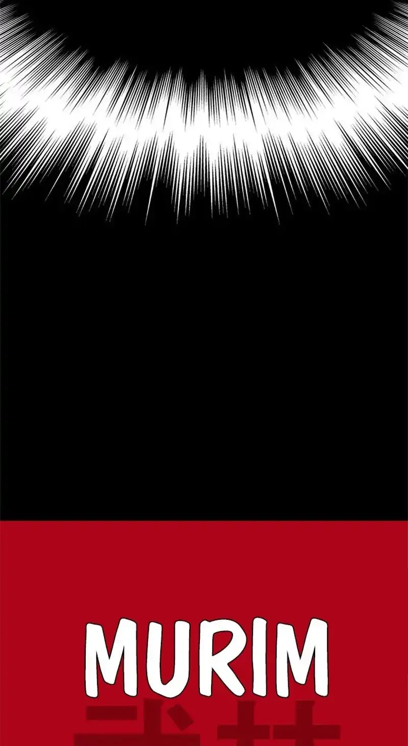 Chapter 1 - halaman 7