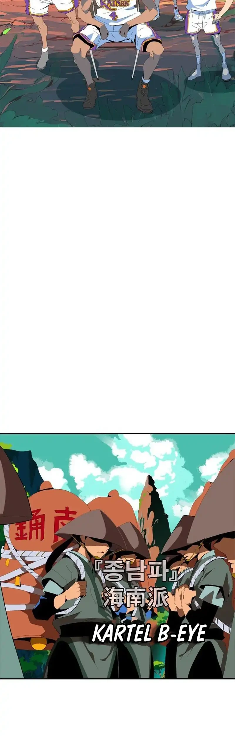 Chapter 1 - halaman 256