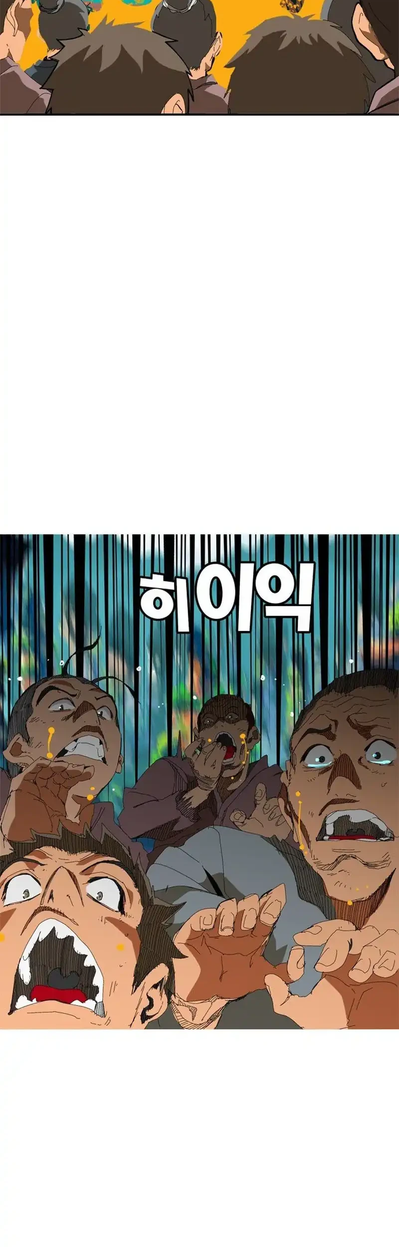 Chapter 1 - halaman 288