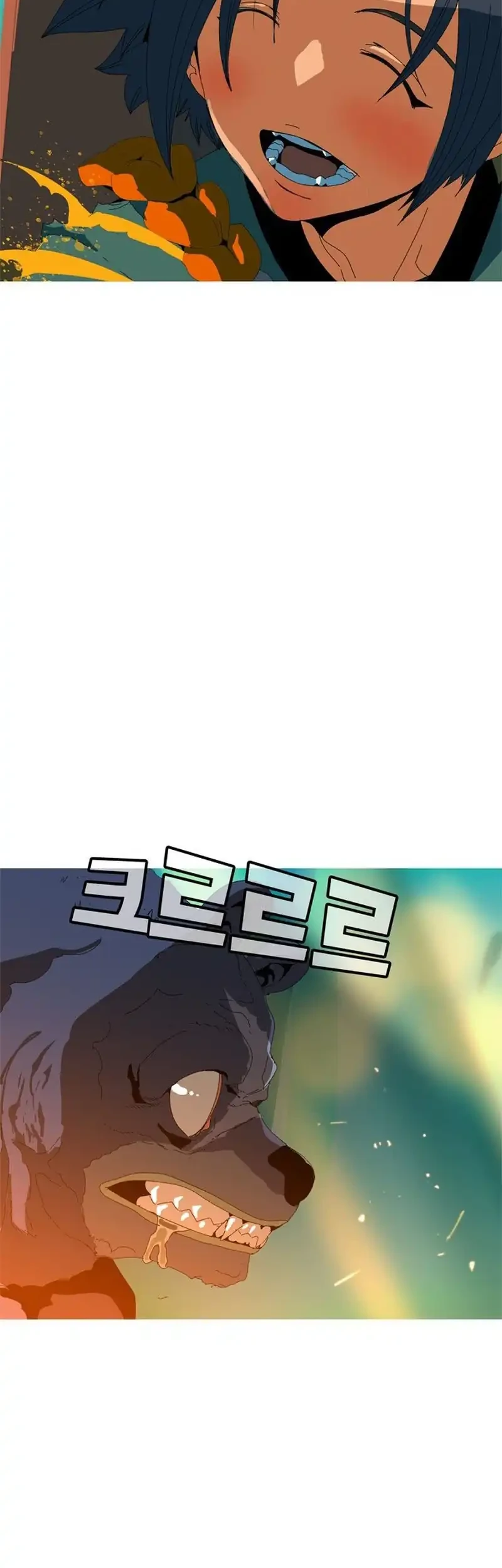 Chapter 1 - halaman 40