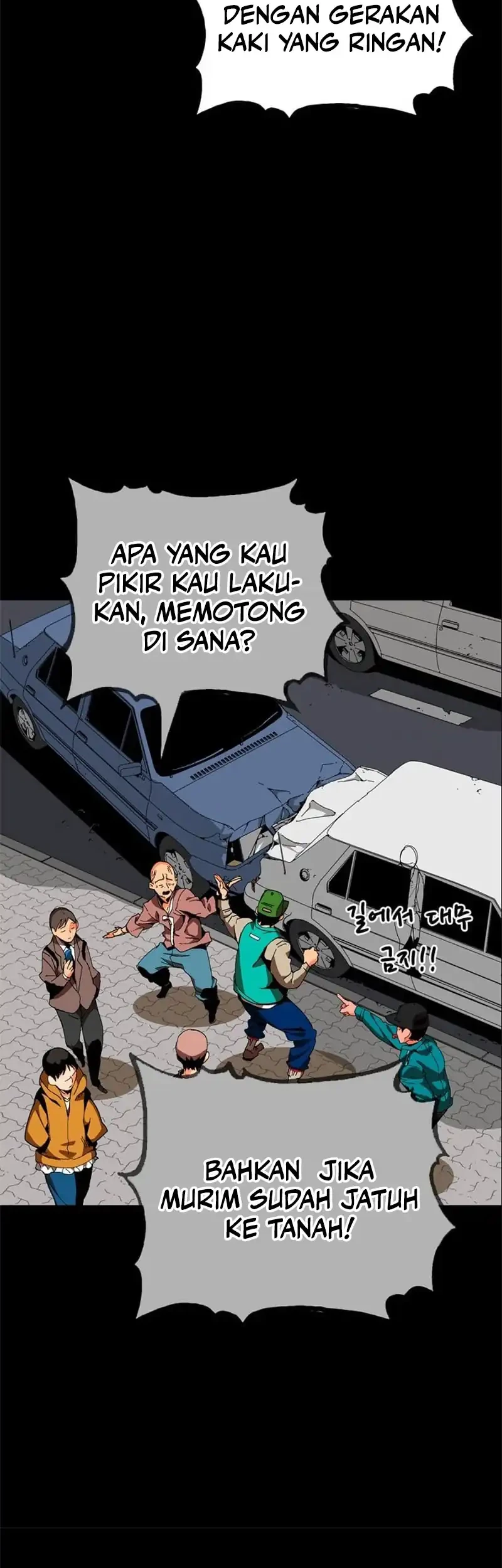 Chapter 2.1 - halaman 109