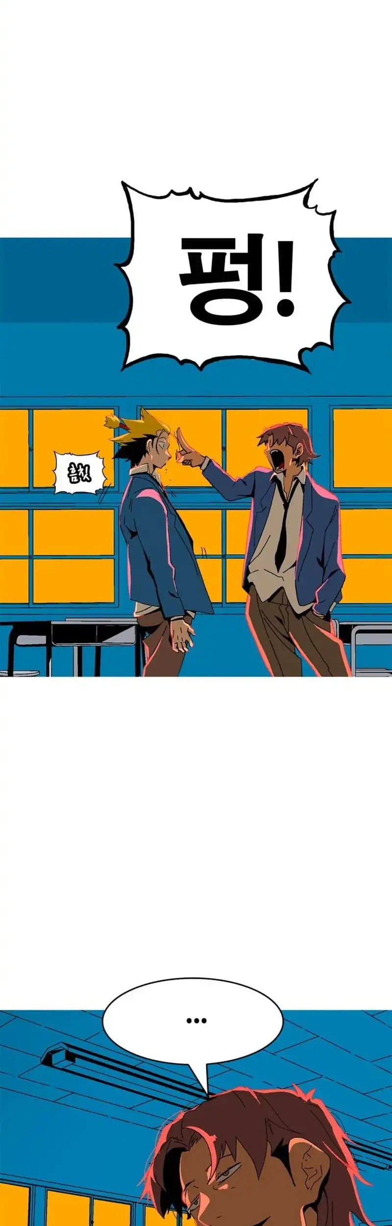 Chapter 2.1 - halaman 124