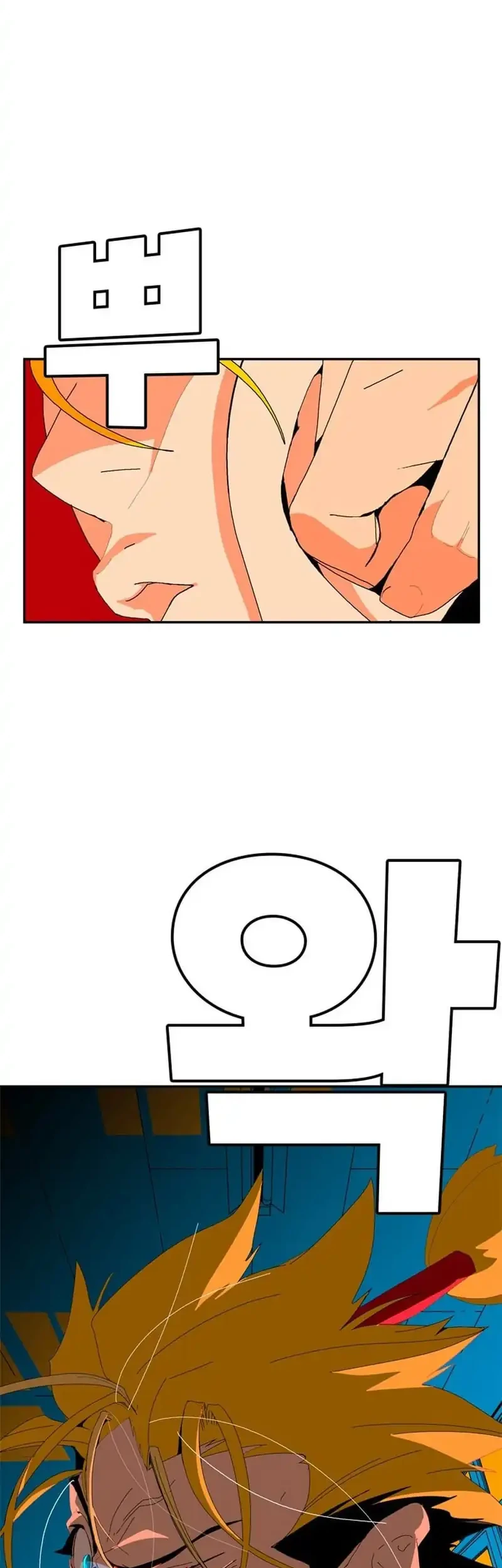 Chapter 2.1 - halaman 130