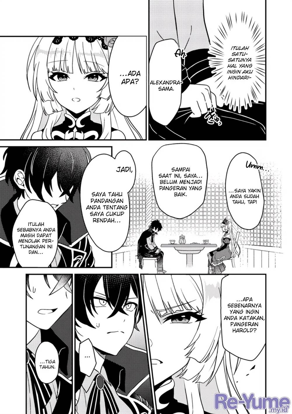 Chapter 1 - halaman 17