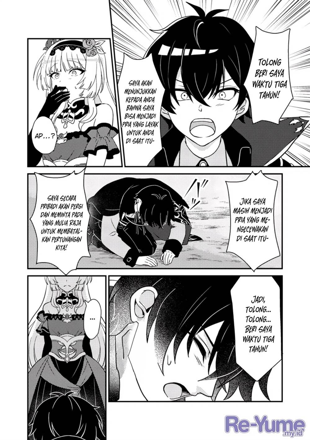 Chapter 1 - halaman 18