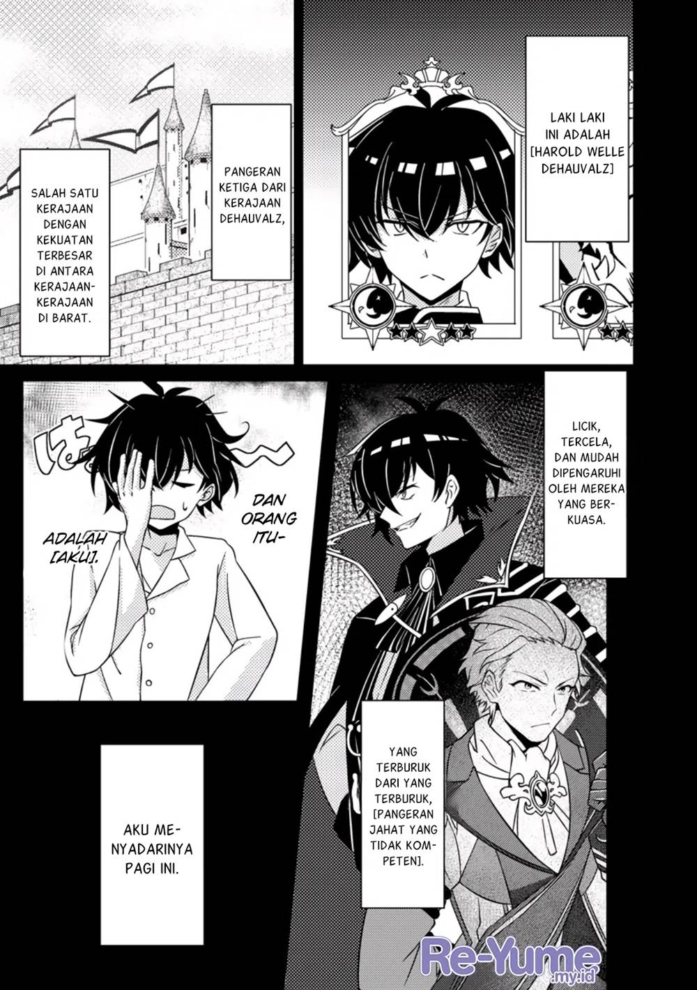 Chapter 1 - halaman 5
