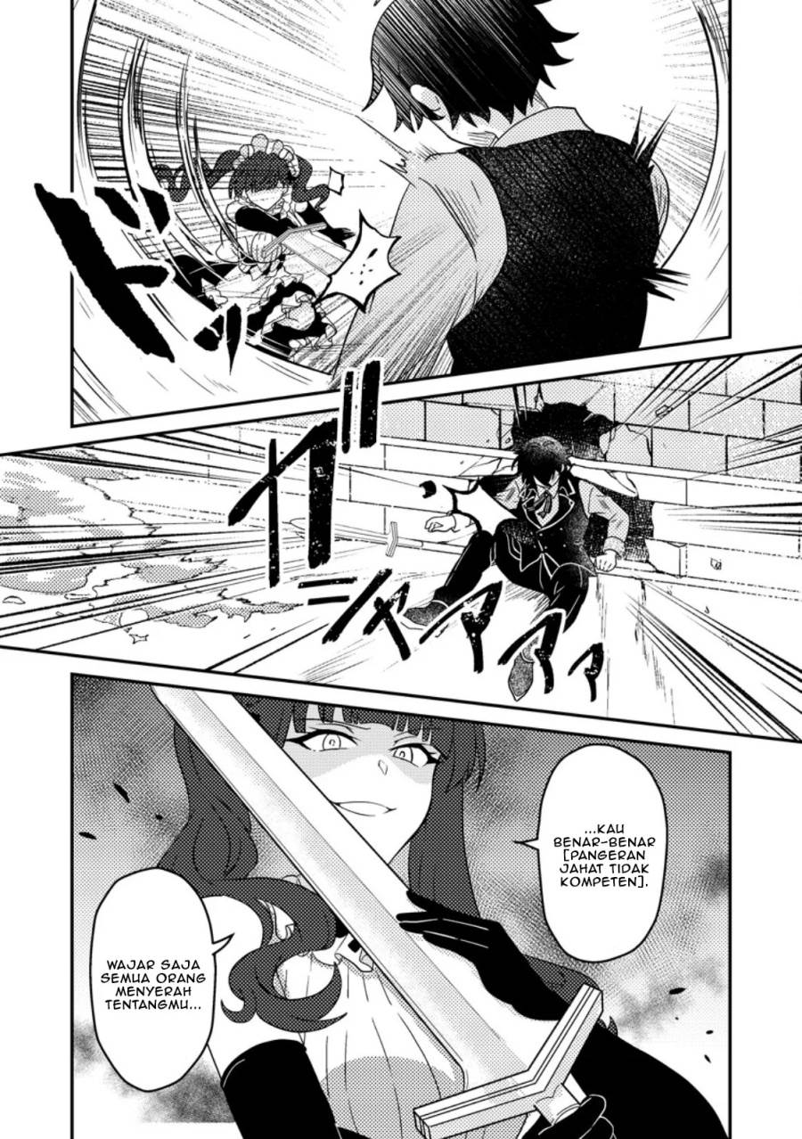Chapter 2 - halaman 12