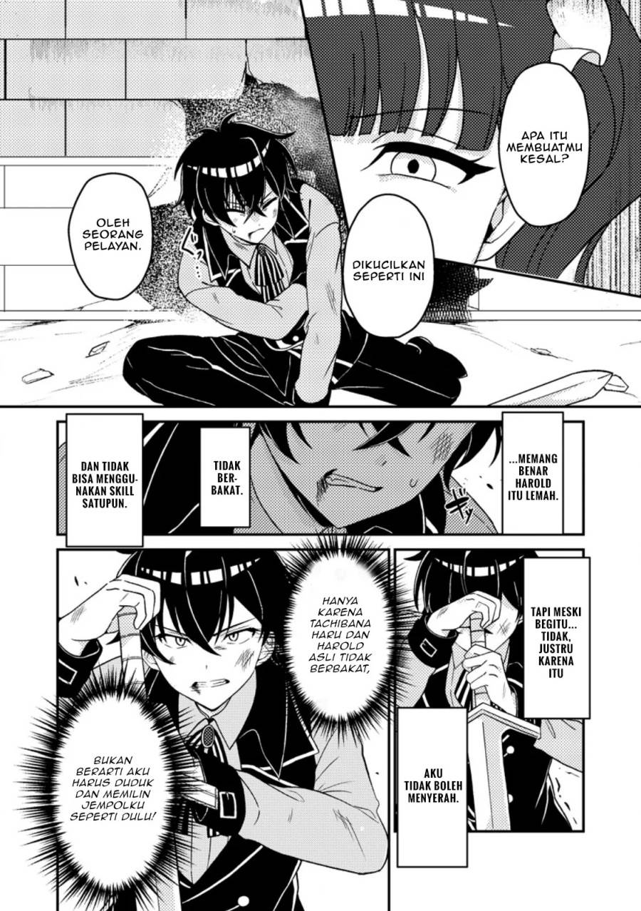 Chapter 2 - halaman 13