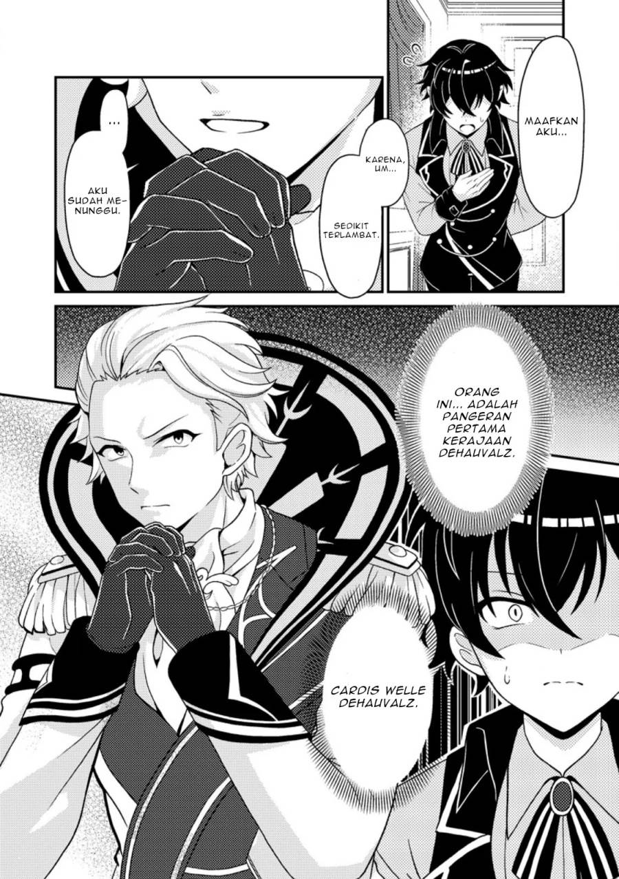 Chapter 2 - halaman 33