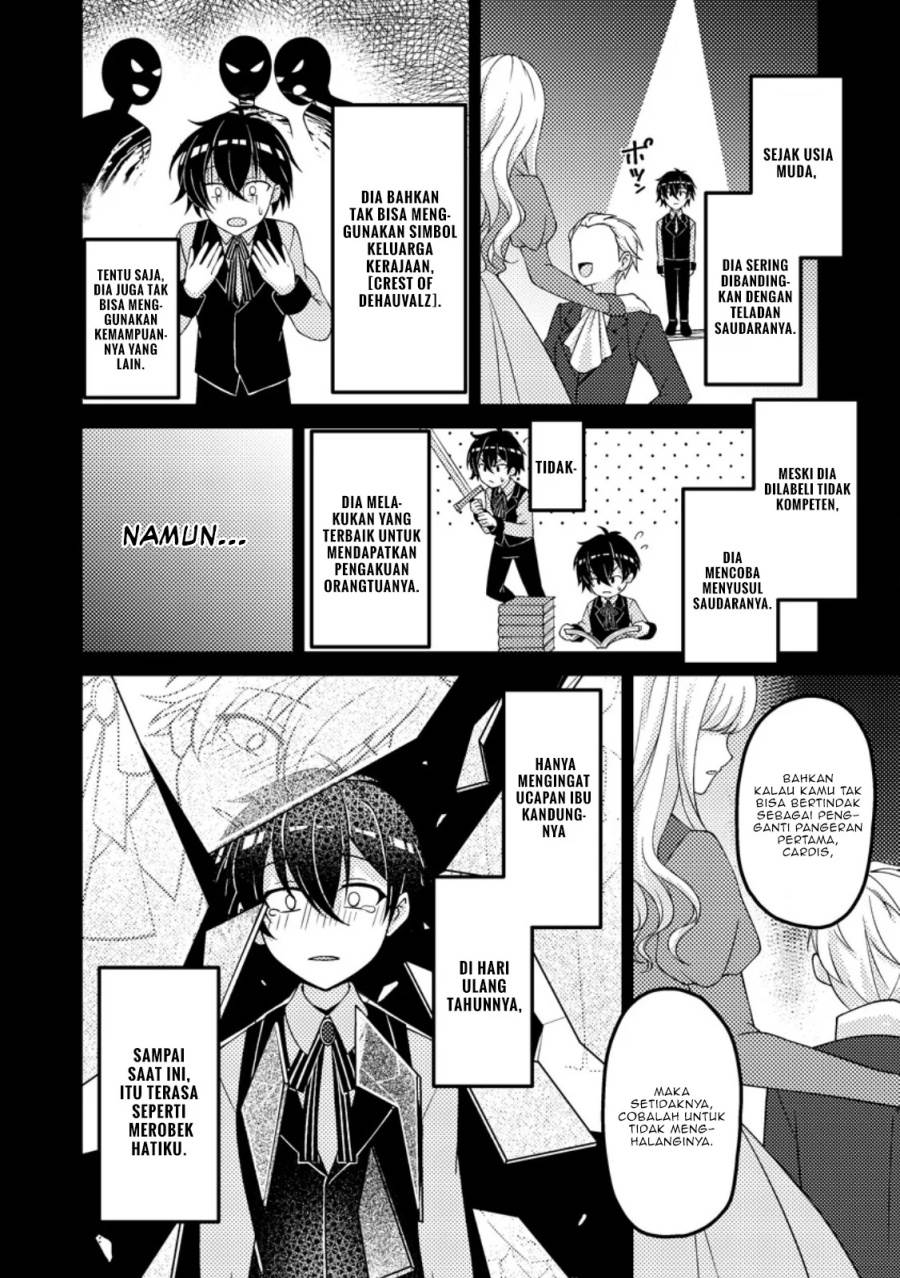 Chapter 2 - halaman 5