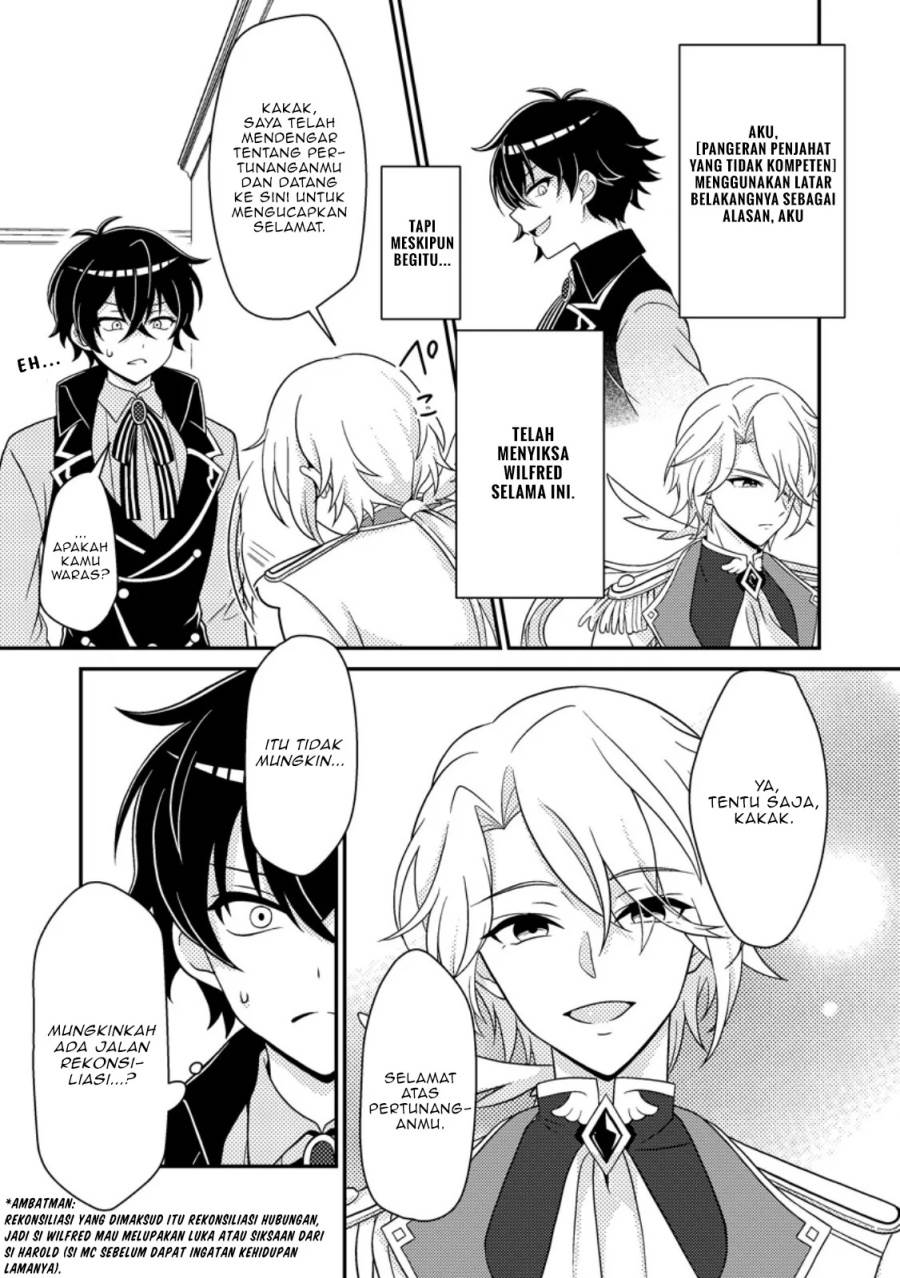 Chapter 3 - halaman 12
