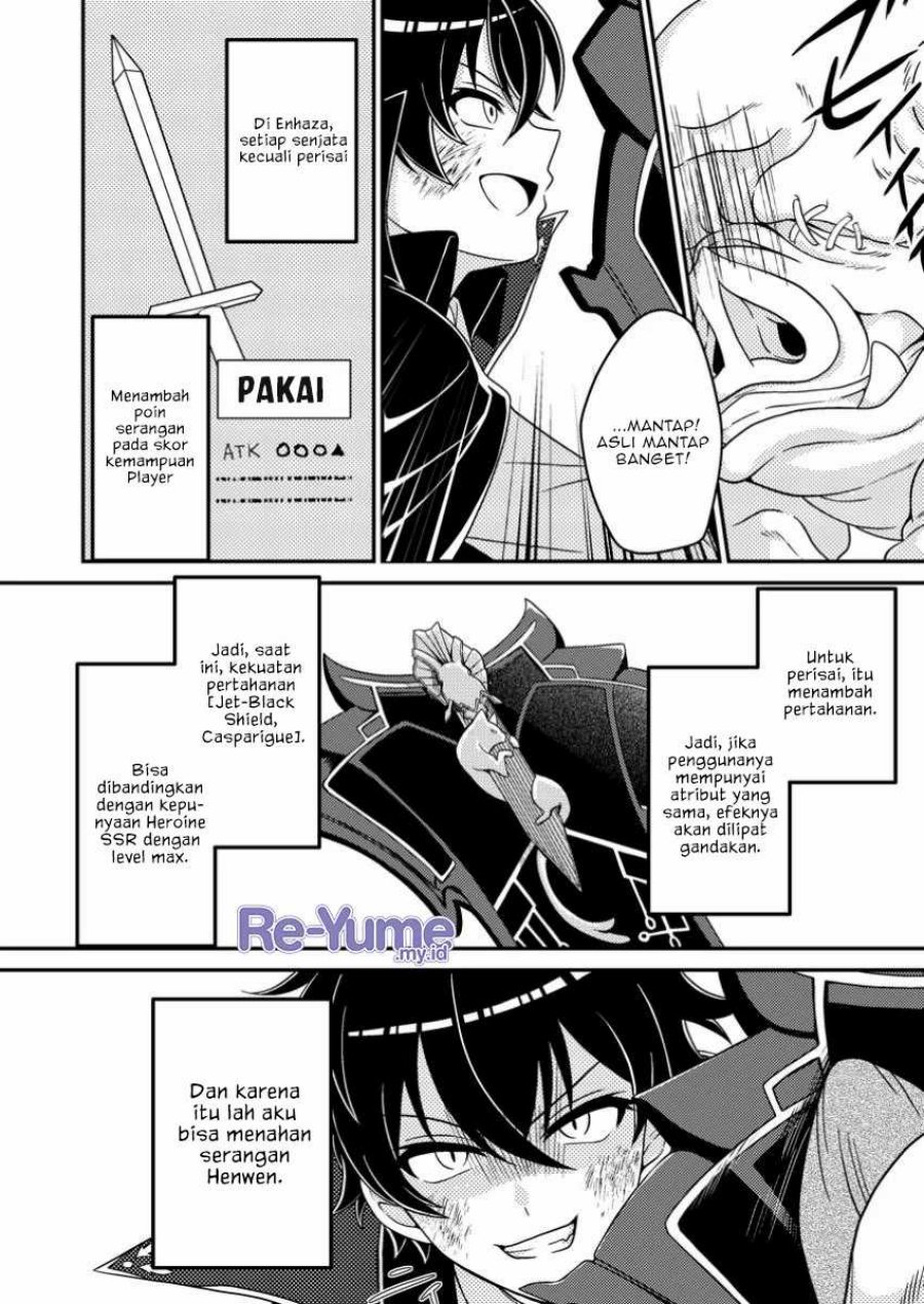Chapter 4 - halaman 17