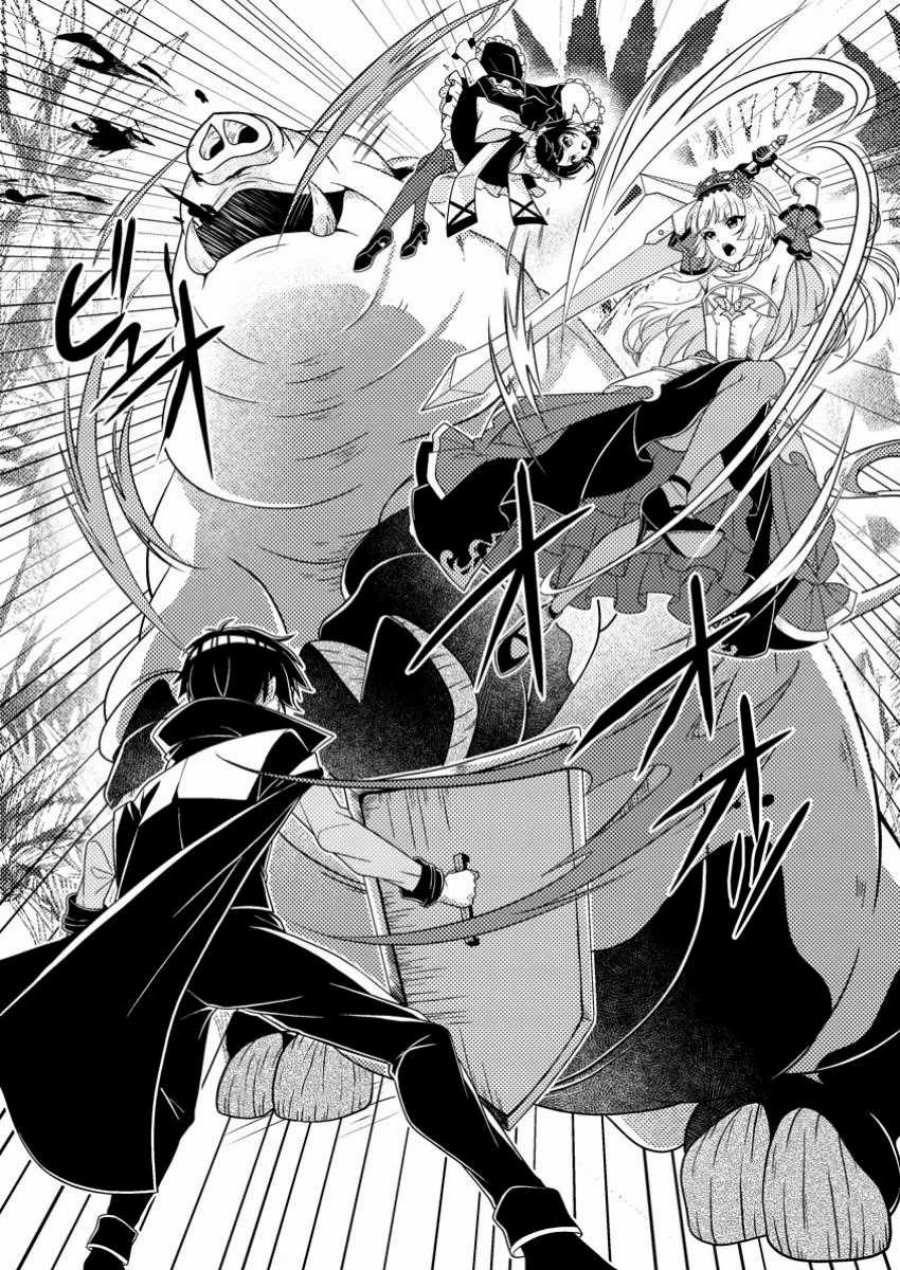 Chapter 4 - halaman 2