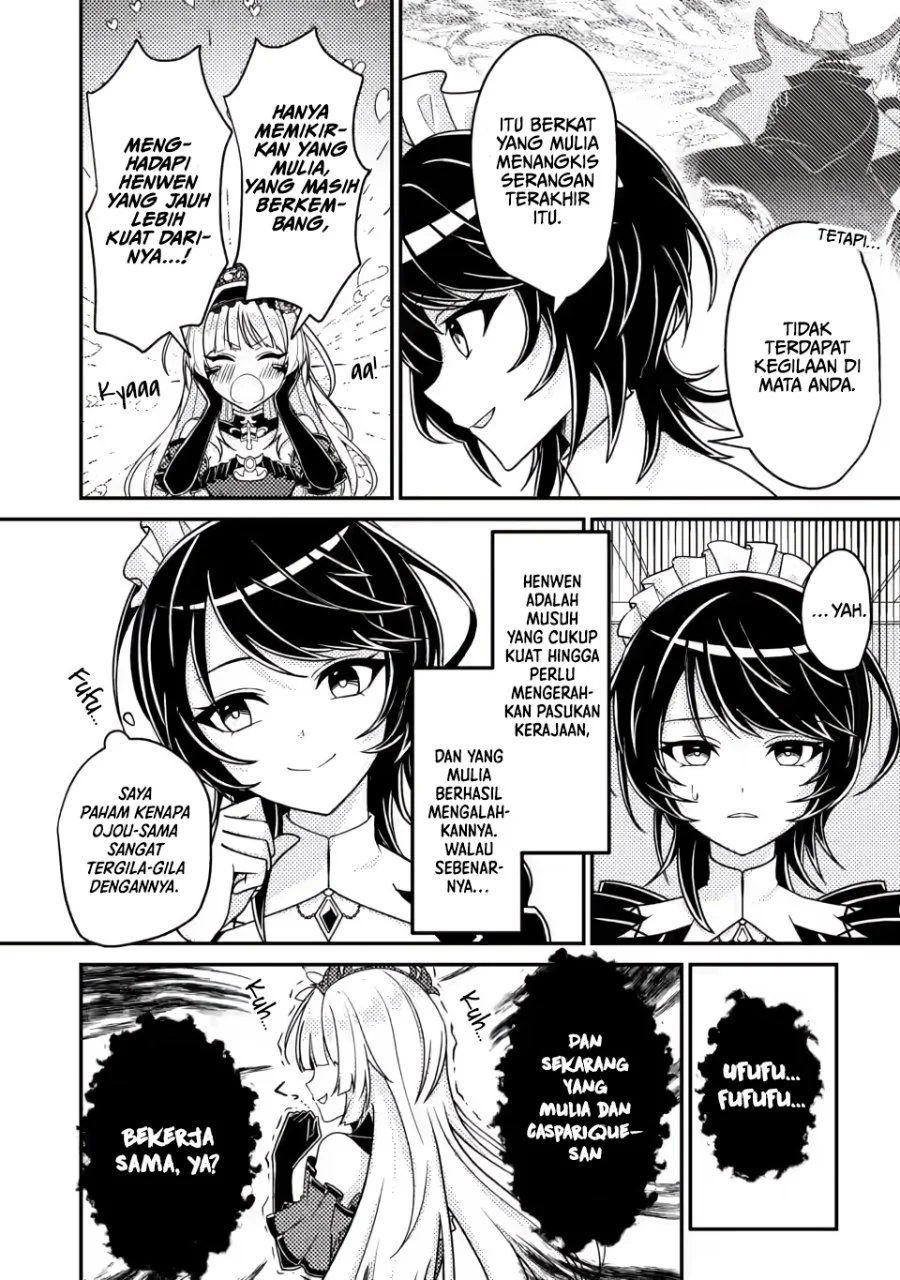 Chapter 5 - halaman 3
