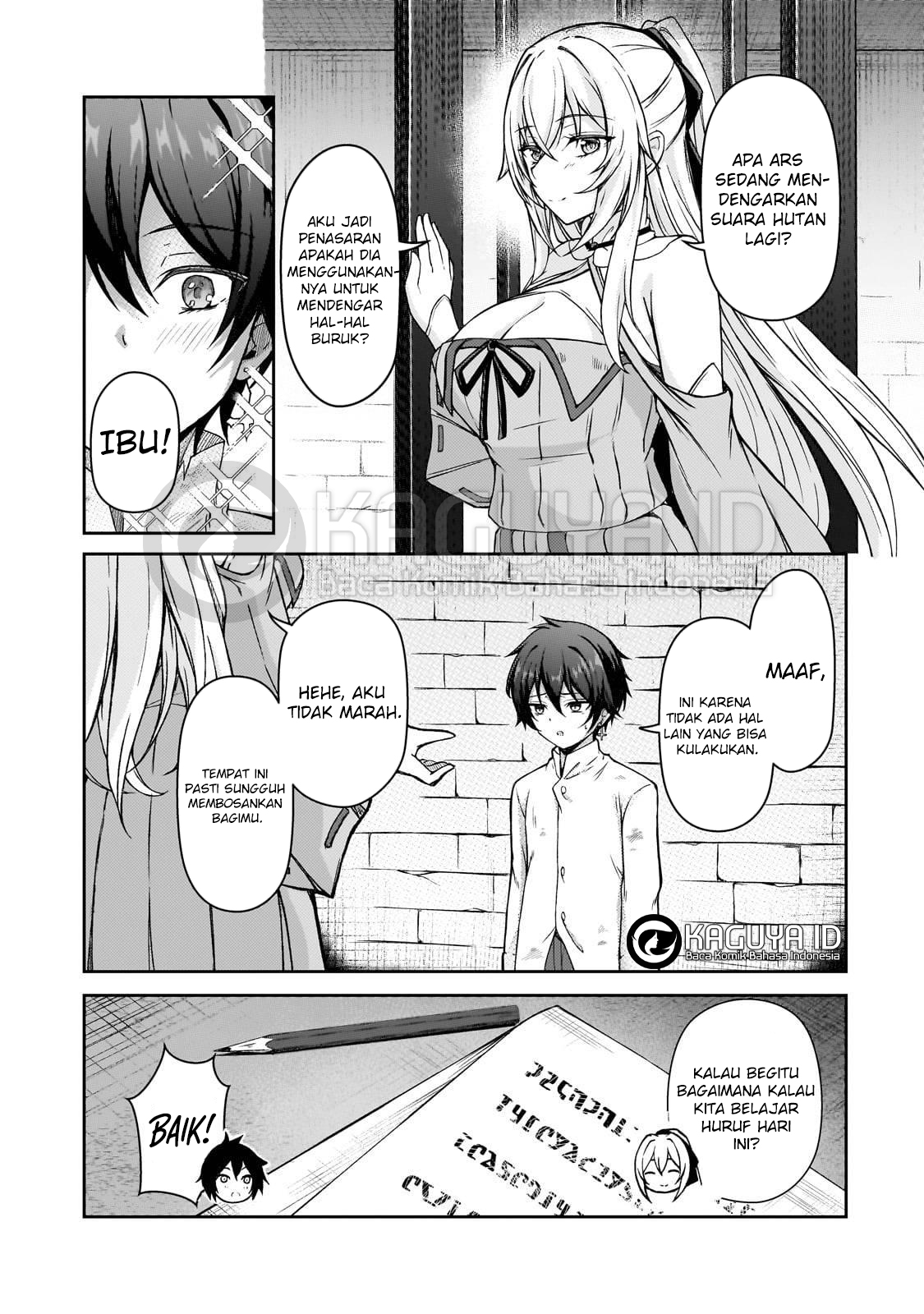 Chapter 1 - halaman 12