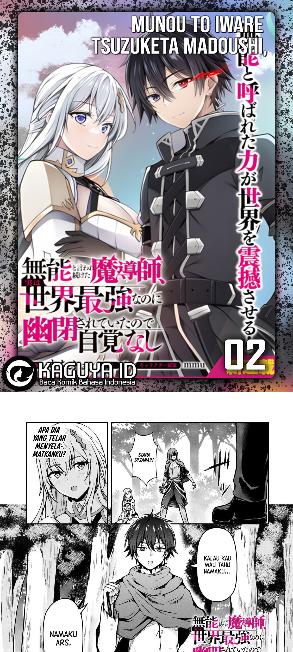 Chapter 2 - halaman 2