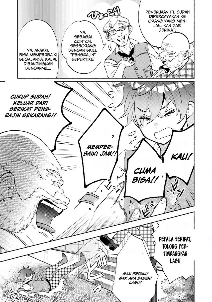 Chapter 1.1 - halaman 13