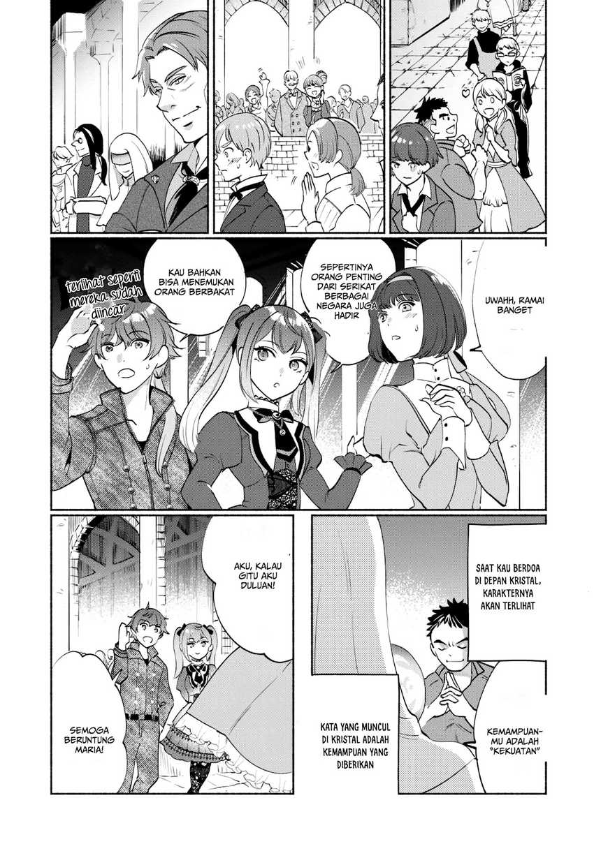 Chapter 1.1 - halaman 19