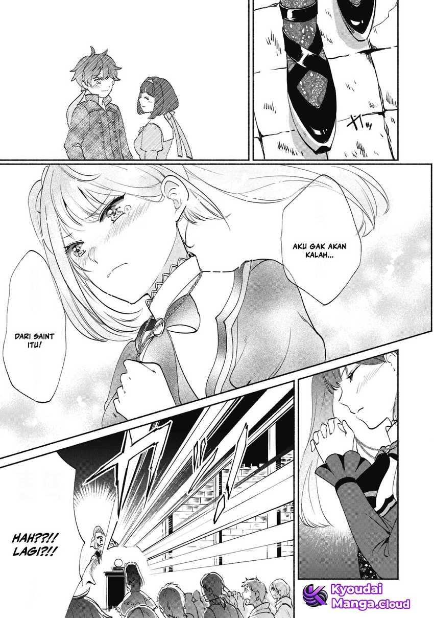 Chapter 1.1 - halaman 23