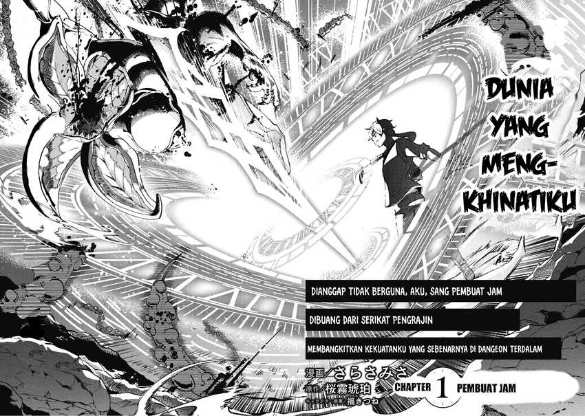 Chapter 1.1 - halaman 6