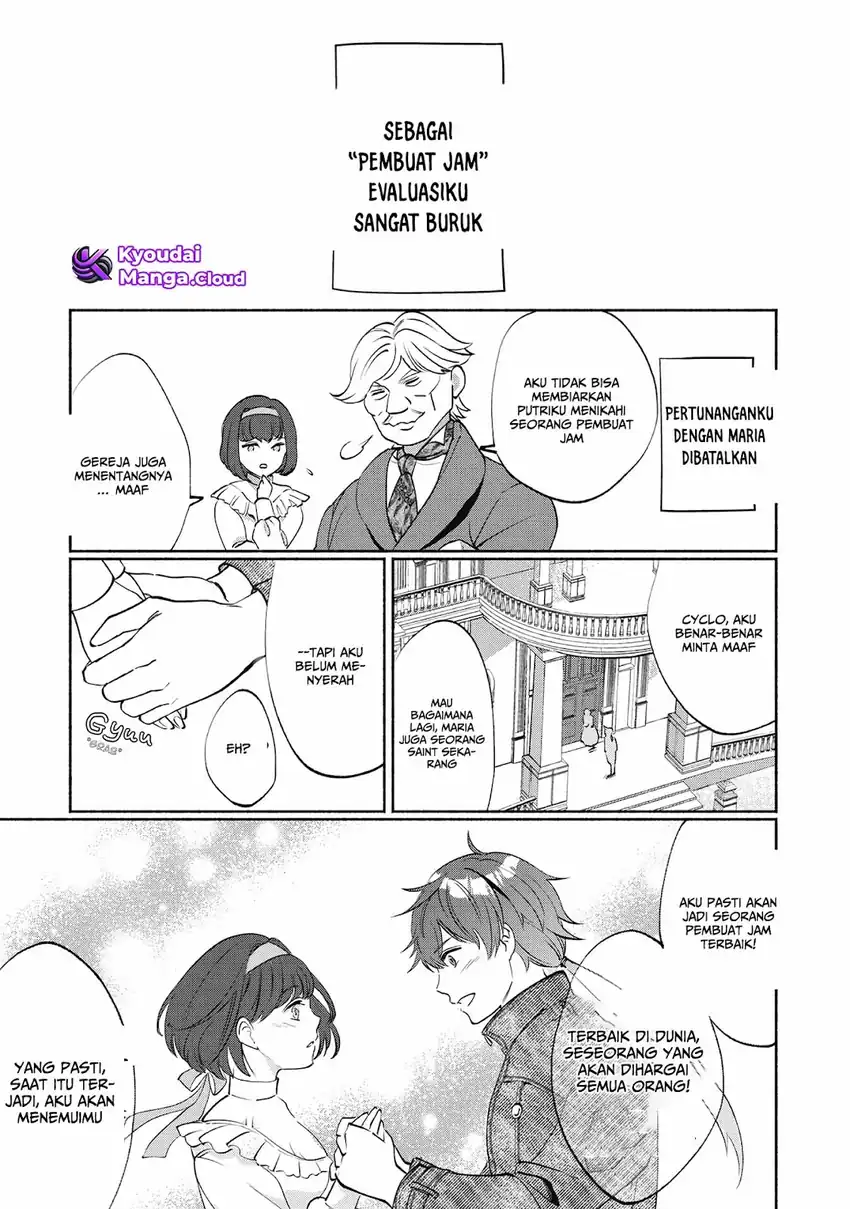 Chapter 1.2 - halaman 11