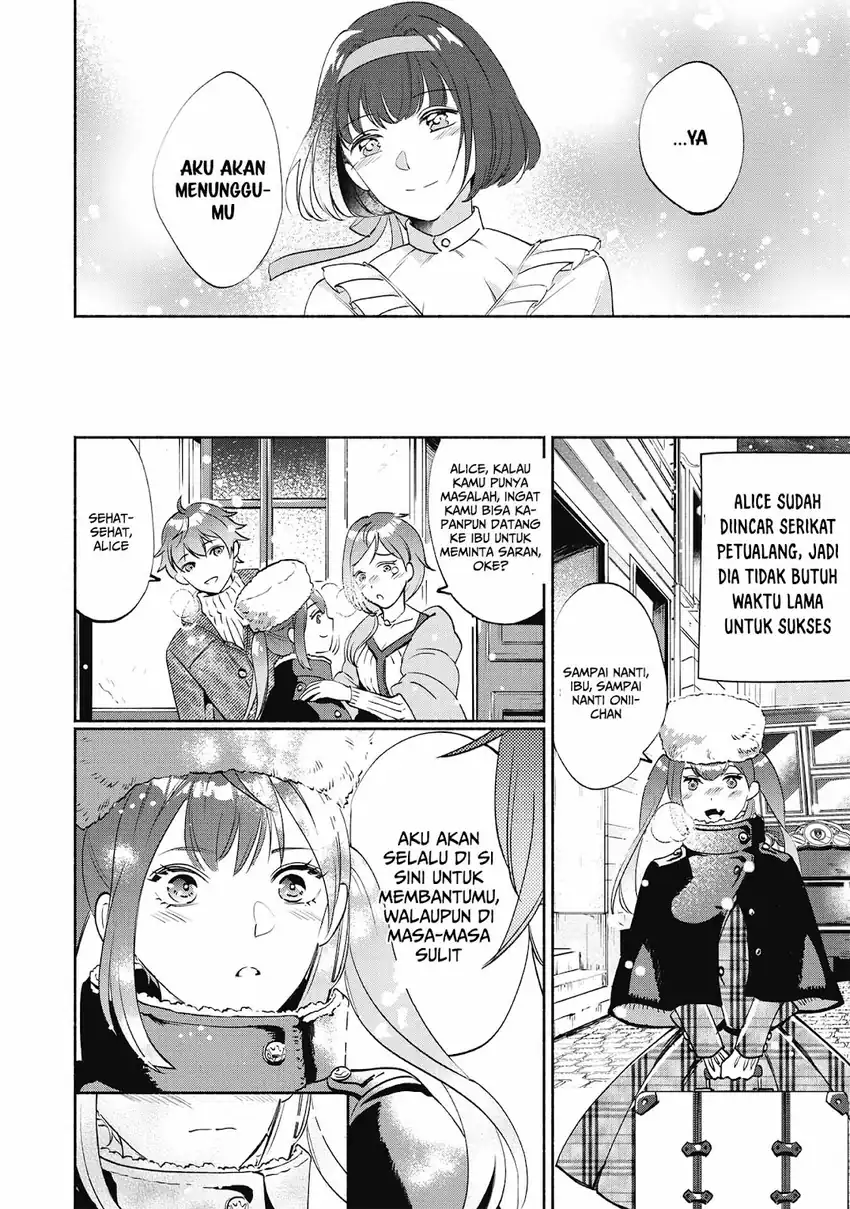 Chapter 1.2 - halaman 12