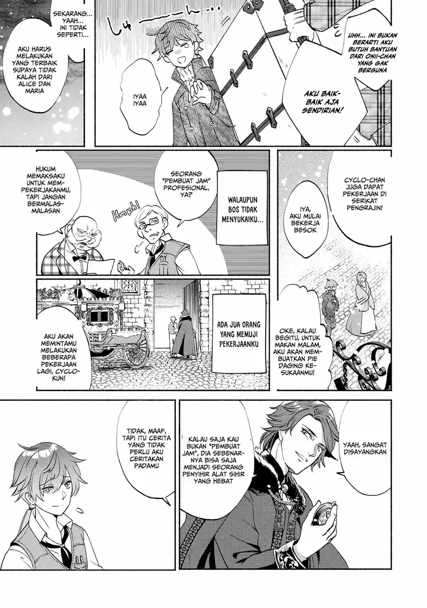 Chapter 1.2 - halaman 13