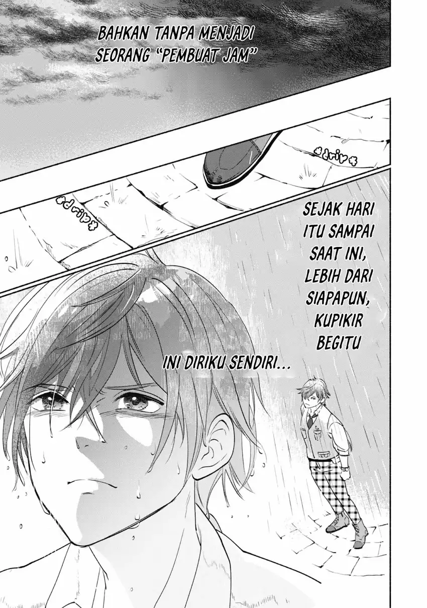 Chapter 1.2 - halaman 15