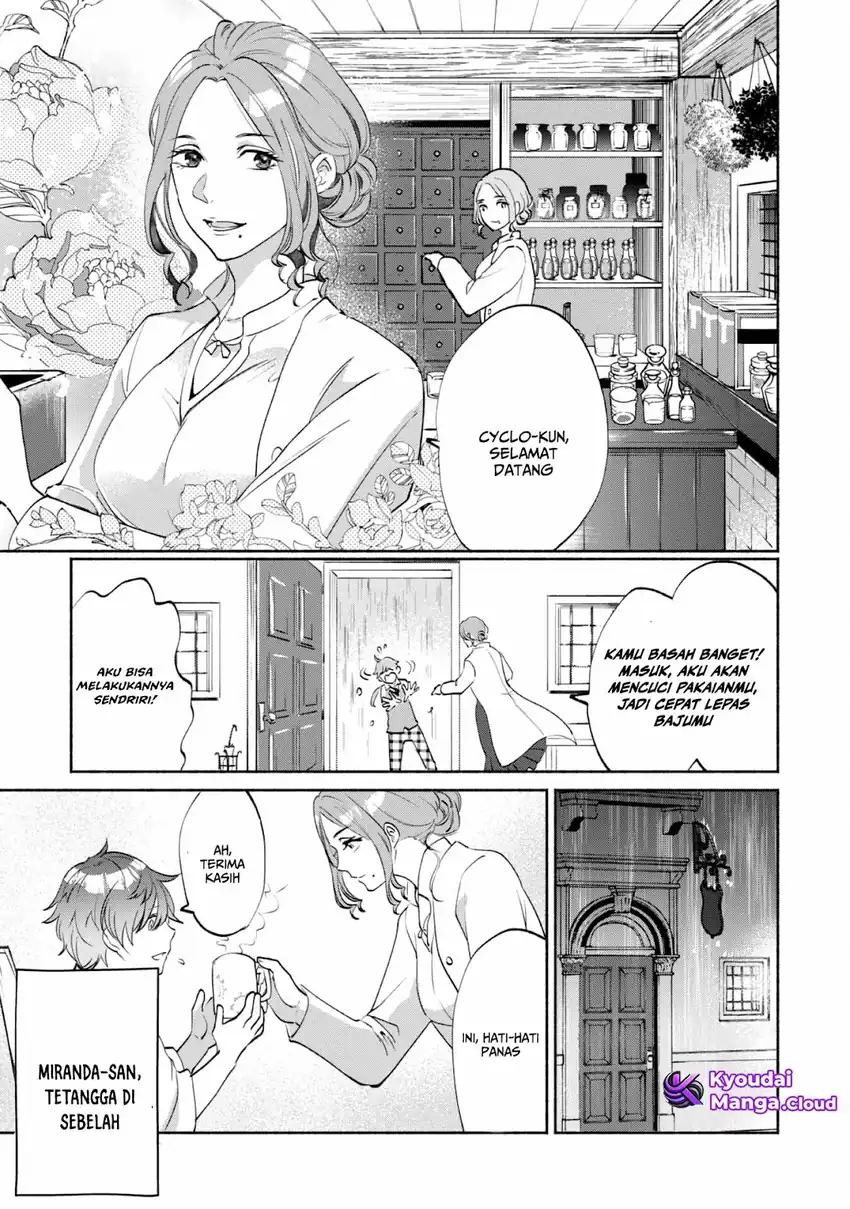 Chapter 1.2 - halaman 17