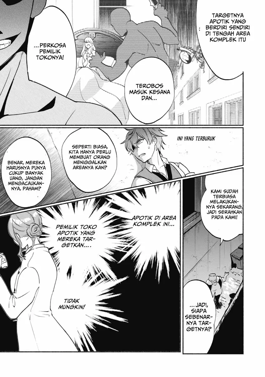 Chapter 1.2 - halaman 21