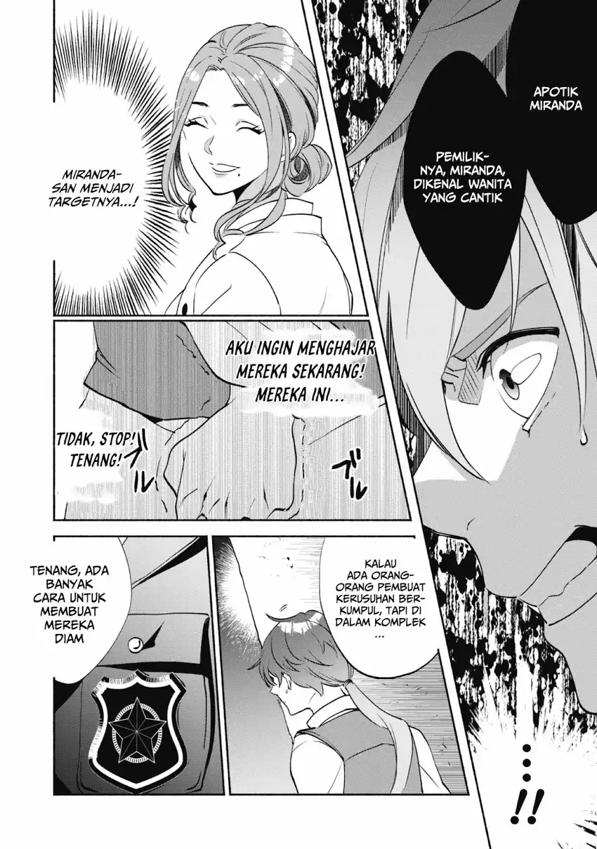 Chapter 1.2 - halaman 22
