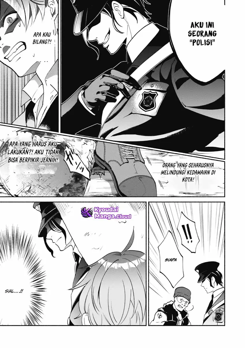 Chapter 1.2 - halaman 23