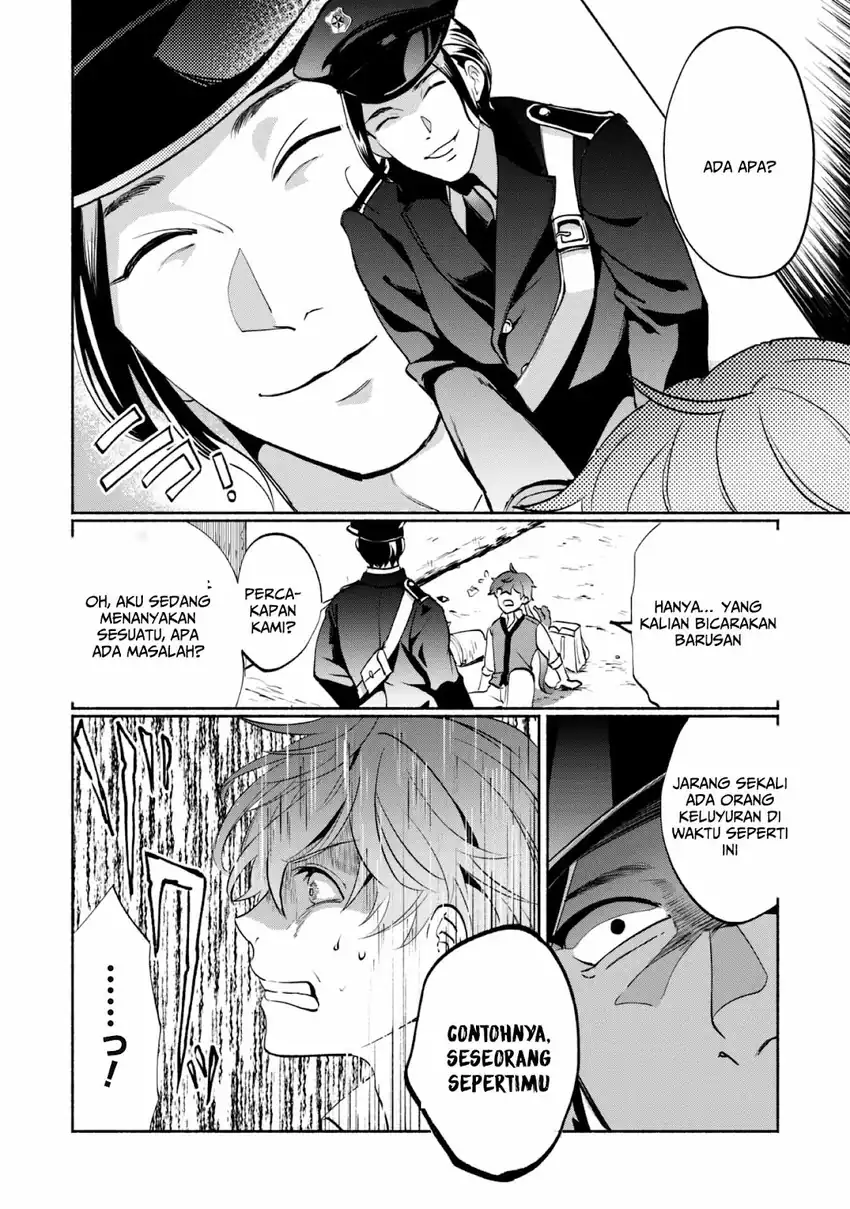 Chapter 1.2 - halaman 24