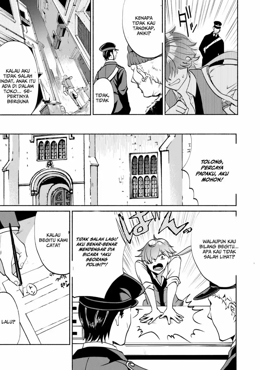 Chapter 1.2 - halaman 25