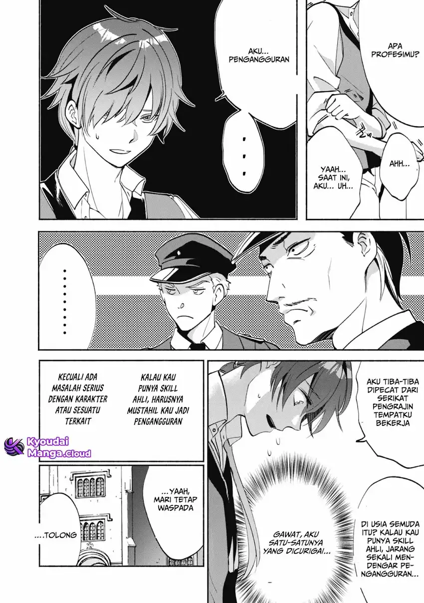 Chapter 1.2 - halaman 26