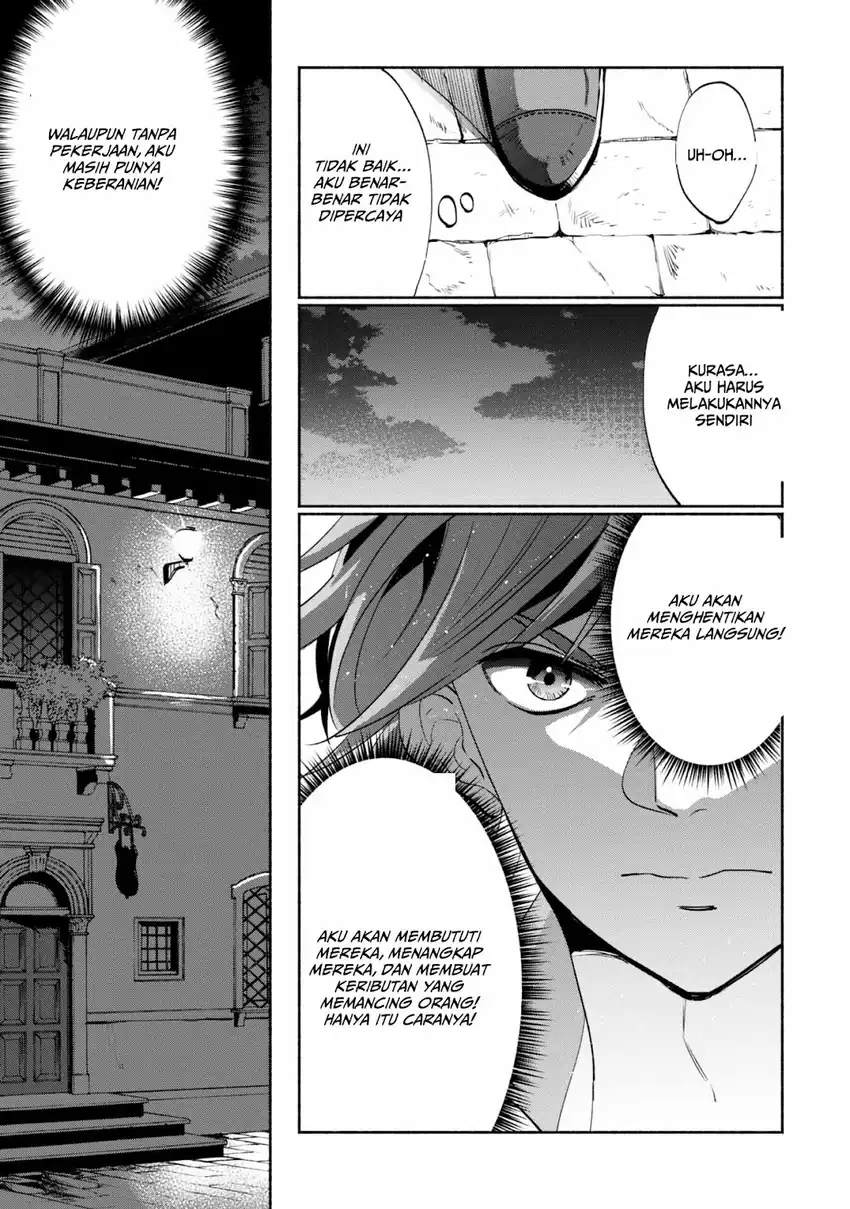 Chapter 1.2 - halaman 27
