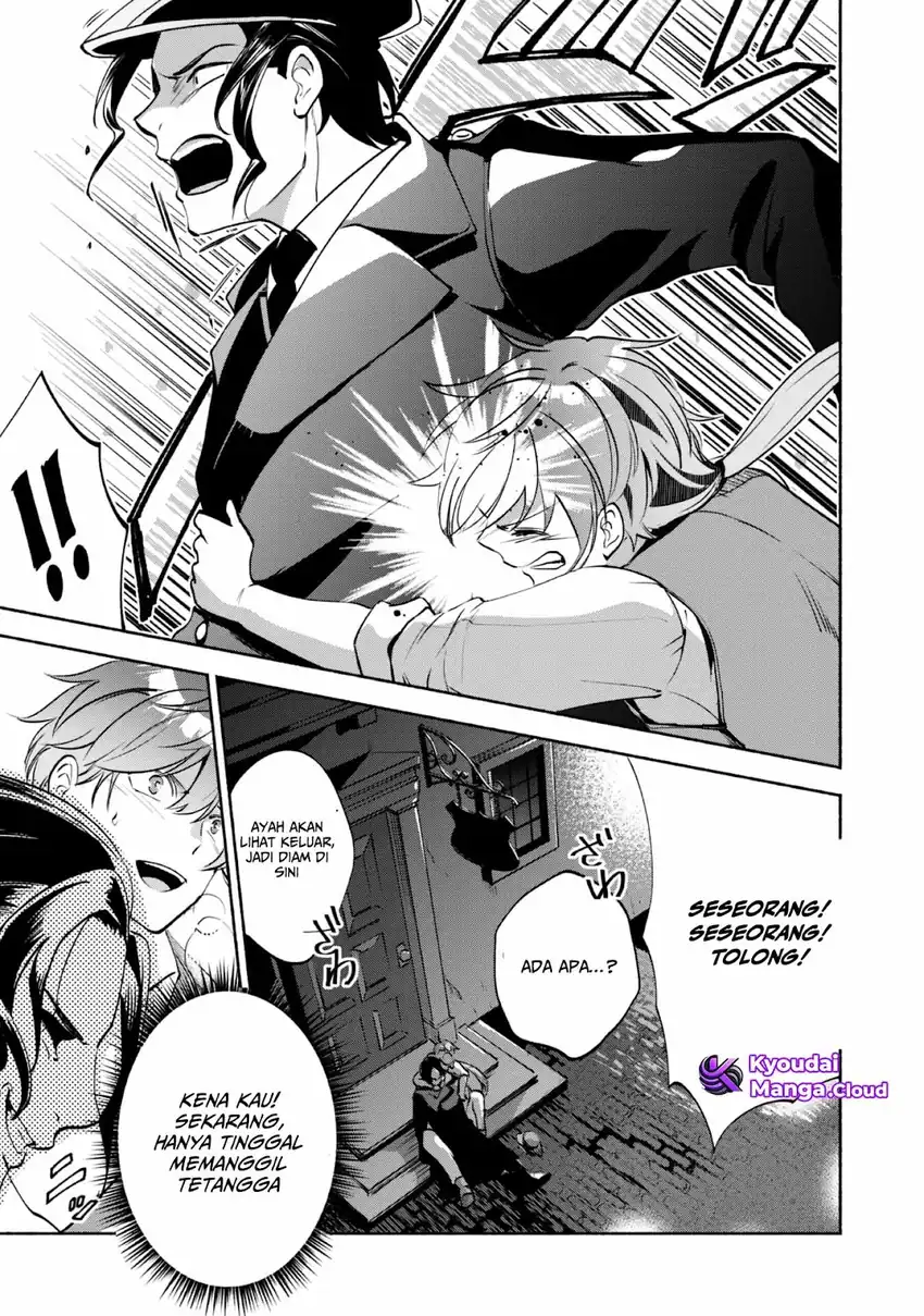 Chapter 1.2 - halaman 29