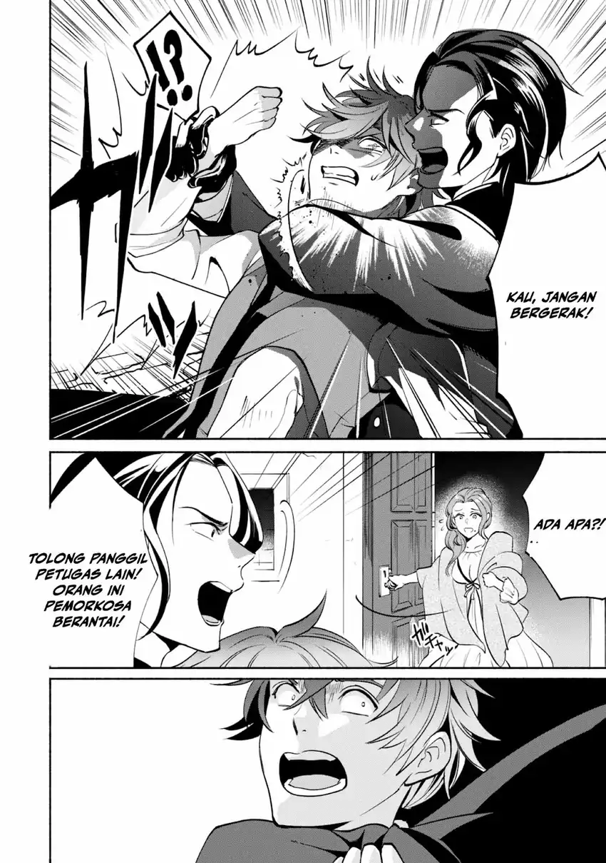 Chapter 1.2 - halaman 30