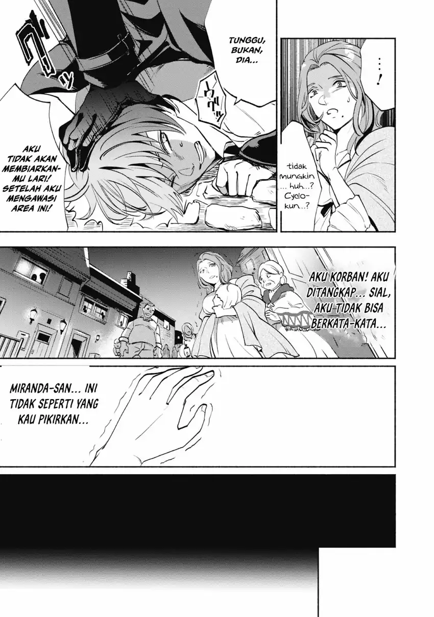 Chapter 1.2 - halaman 31