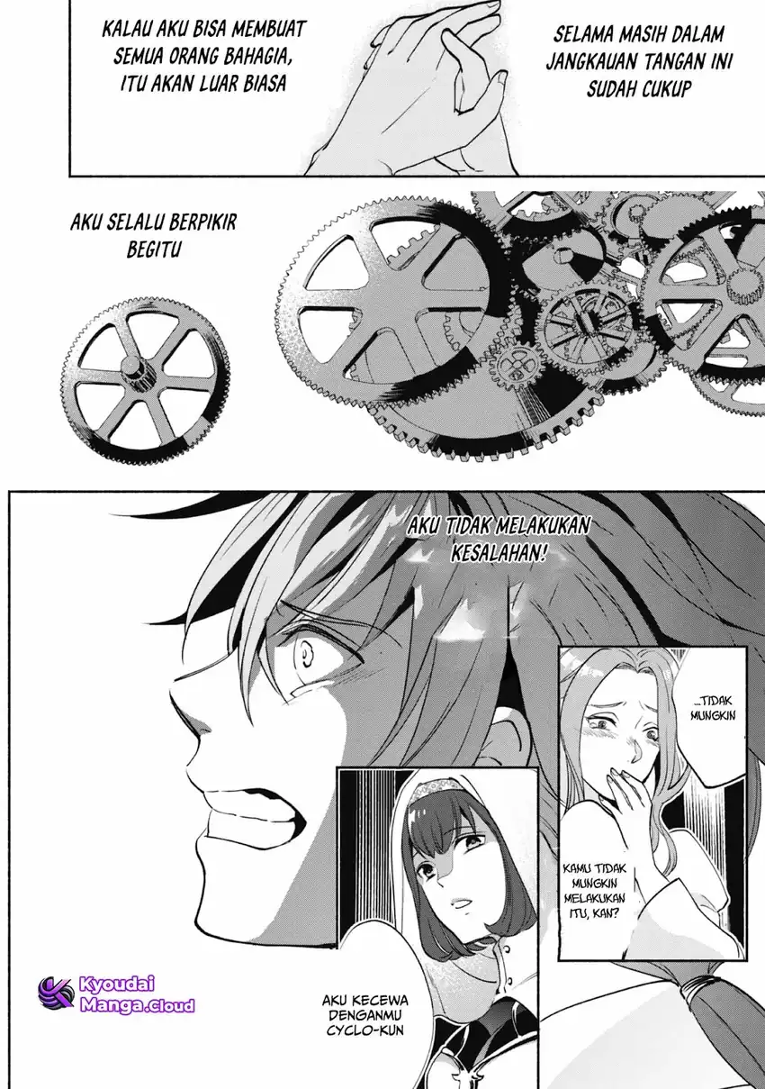 Chapter 1.2 - halaman 32