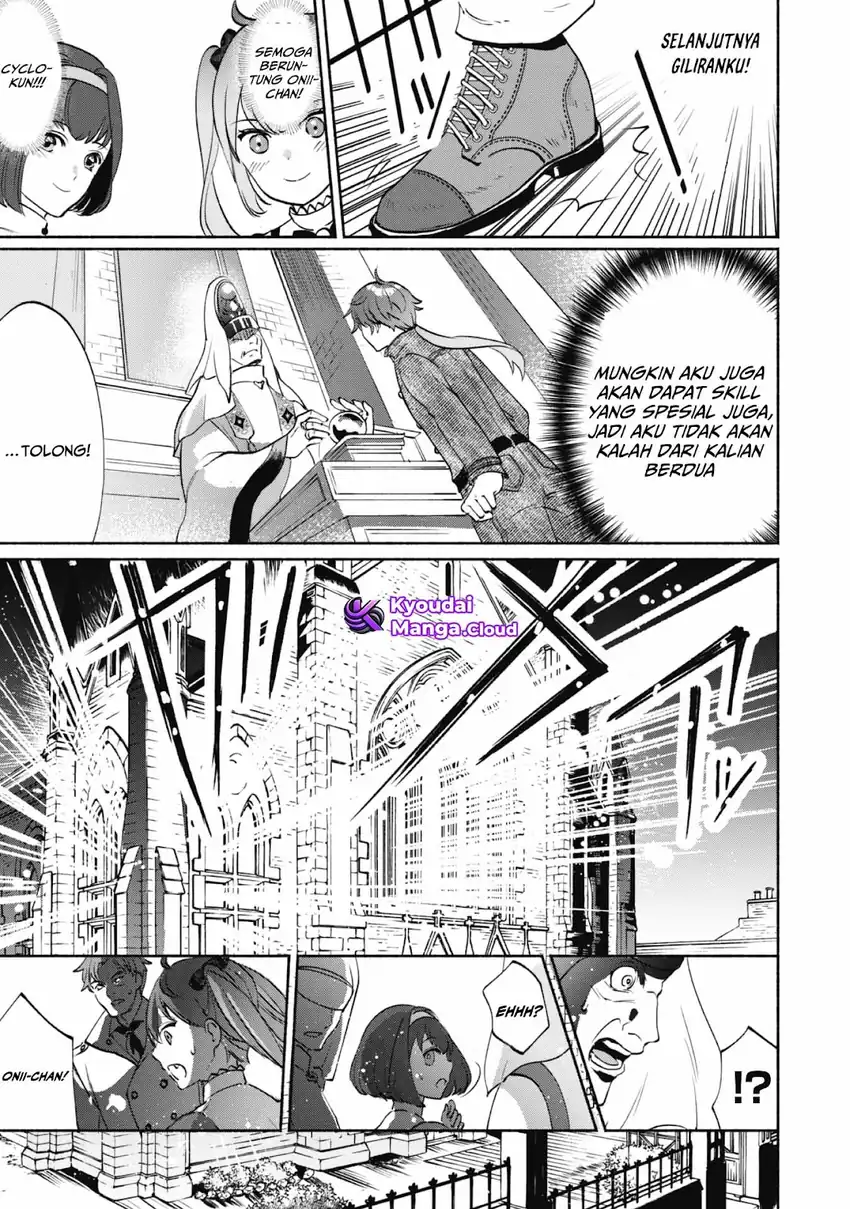 Chapter 1.2 - halaman 5
