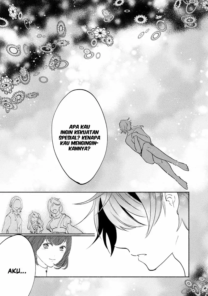 Chapter 1.2 - halaman 7