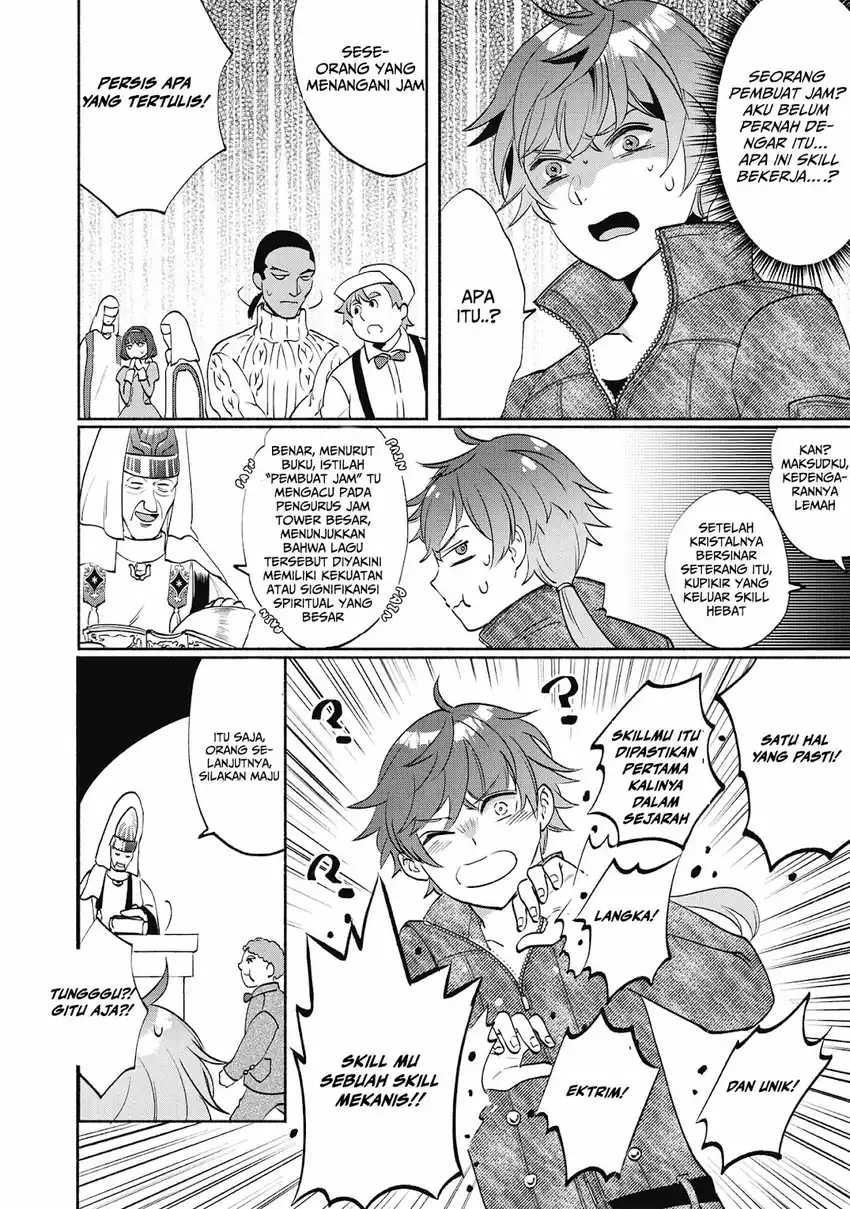Chapter 1.2 - halaman 10