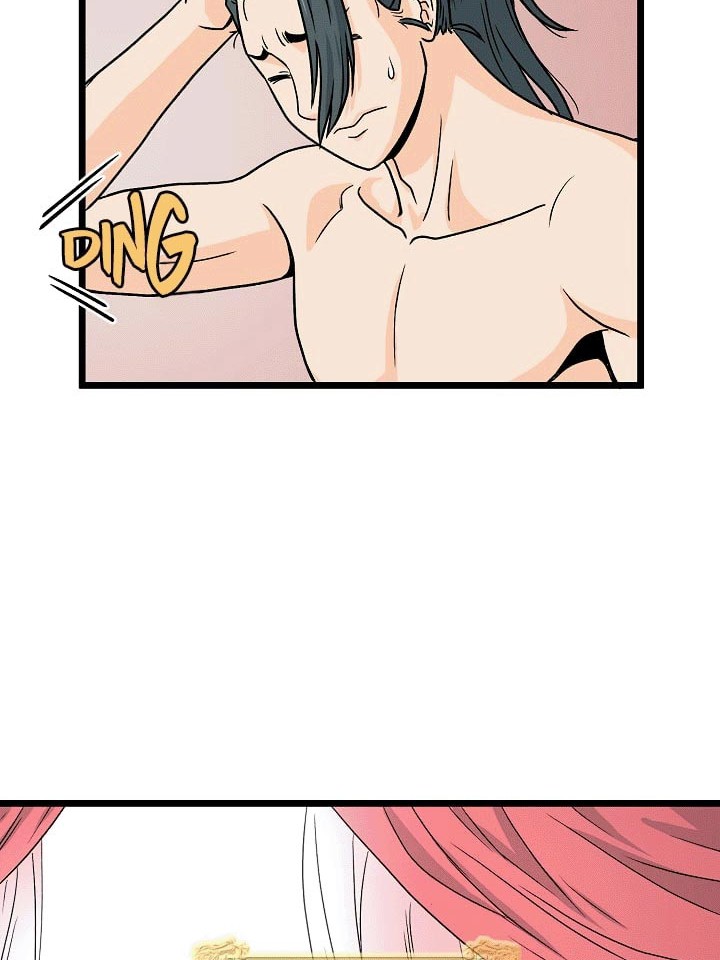 Chapter 1 - halaman 66