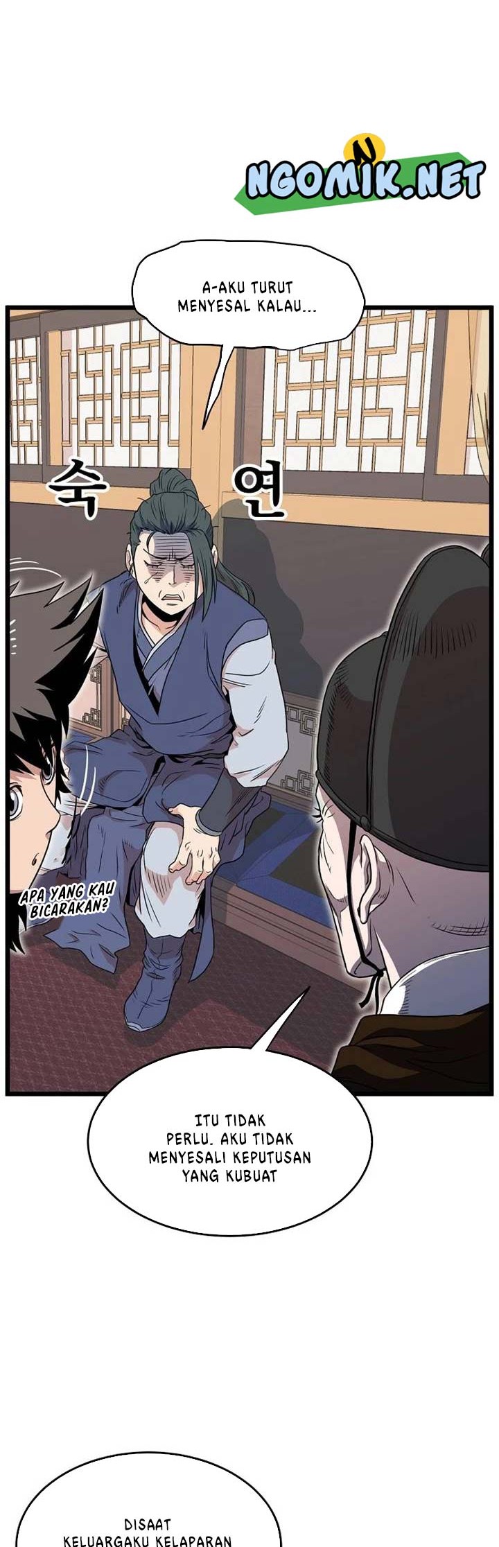 Chapter 100 - halaman 20