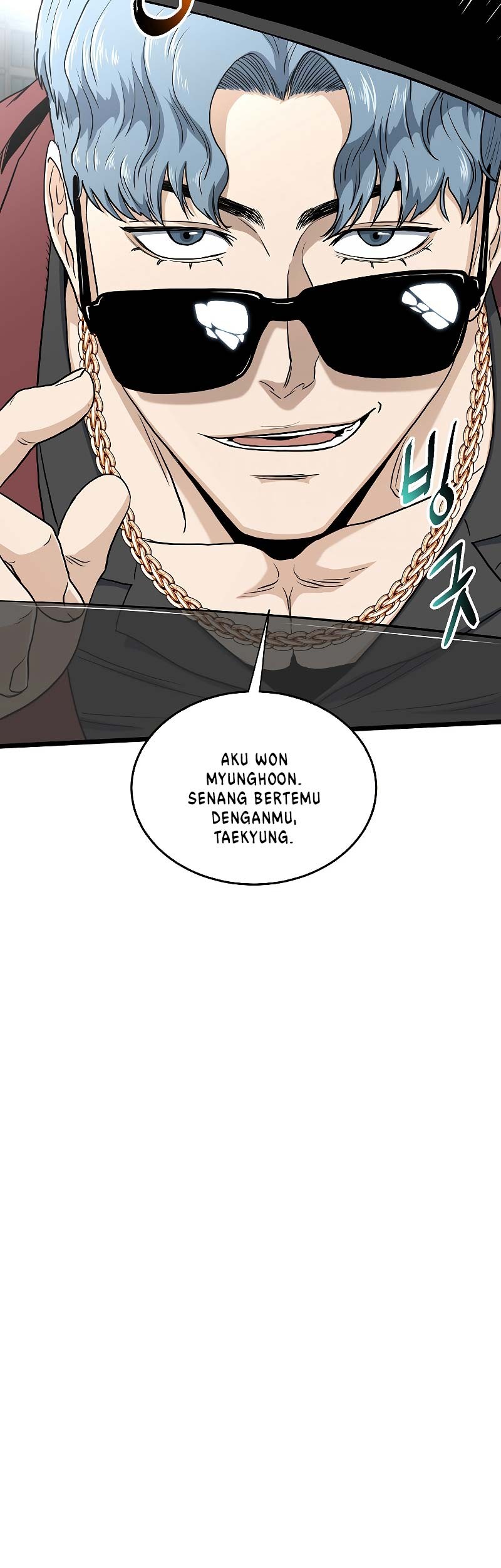 Chapter 138 - halaman 41