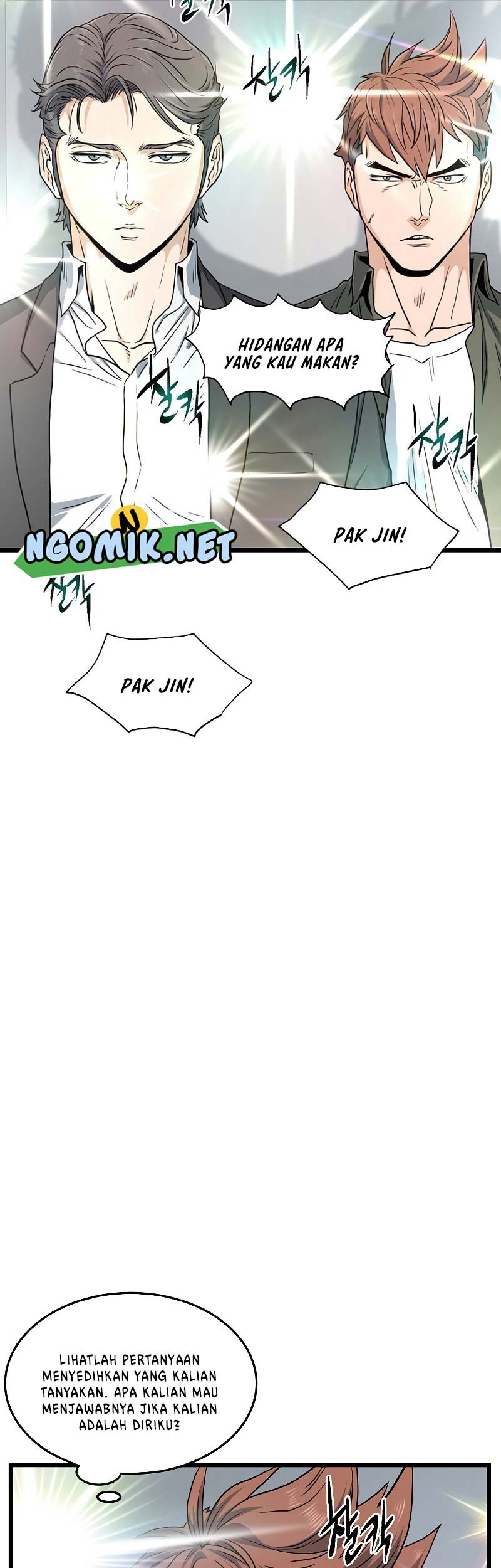 Chapter 138 - halaman 5